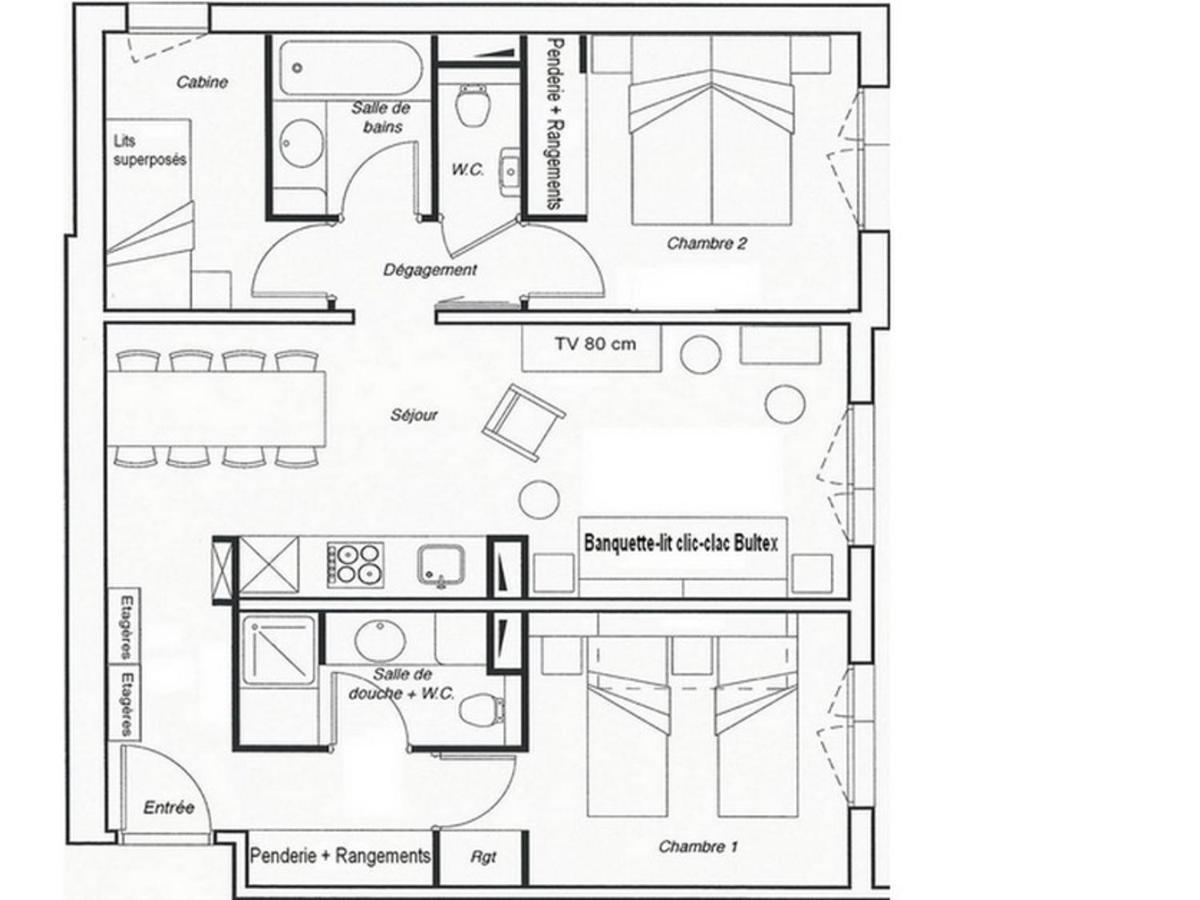 Bel Appartement Renove De 62 M², 8 Pers, Pieds Des Pistes, Parking Couvert Inclus - Les Bruyeres - Fr-1-344-345 圣马丁德贝尔维尔 外观 照片